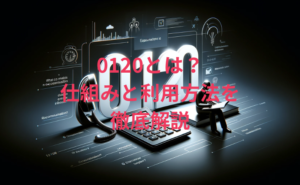 0120とは?フリーダイヤルの仕組みから迷惑電話の対処法まで徹底解説