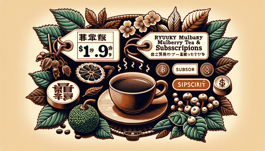 琉球桑茶 沖縄特産販売：初回特別価格と定期購入コース